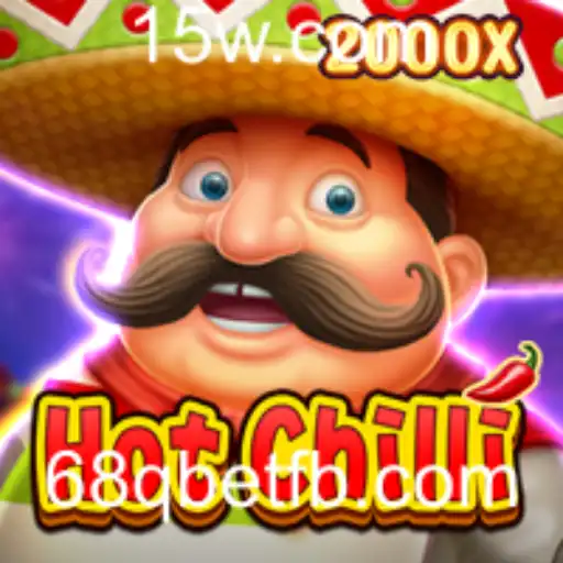Explorando o Jogo HotChilli: Uma Aventura Picante no Mundo do Entretenimento Digital